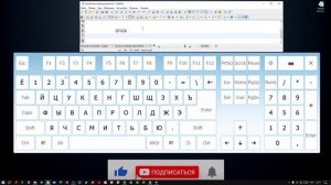 ГДЕ НА КЛАВИАТУРЕ КНОПКА TAB