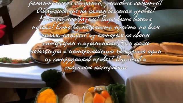 Вкусная еда и отличный сервис: наш вечер в ресторане. Заведения Москвы смотреть онлайн