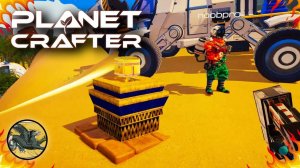 #13 Все ключи Стражей ! The Planet Crafter