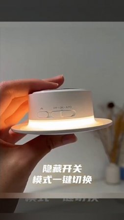 Обзор ночника Xiaomi Mjia Night Light 3 White 2шт. (9290041696)