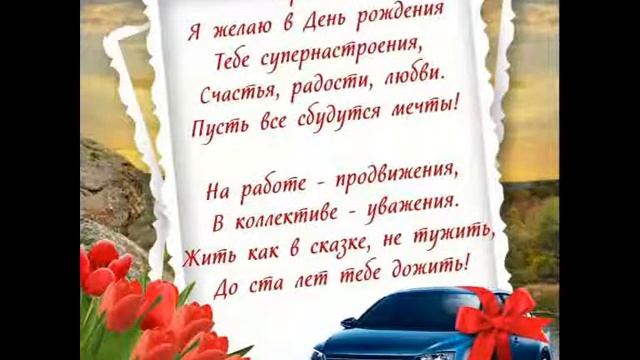 от Ангел шноравор цнундет тангсс смотреть онлайн