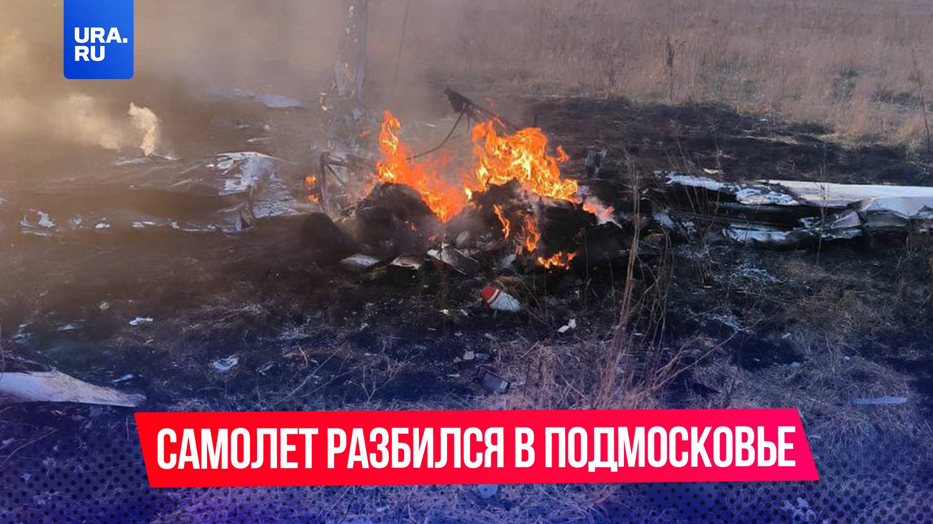 Что случилось с ариной глазуновой фото