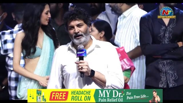 Trivikram Srinivas Speech At Tillu Square Success Meet | Jr NTR | Siddu Jonnalagadda | NTV ENT