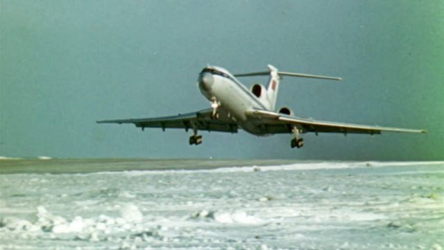 МЕЖДУНАРОДНЫЙ АЭРОПОРТ ВНУКОВО [1970е]-МОСКВА (СССР)