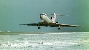 МЕЖДУНАРОДНЫЙ АЭРОПОРТ ВНУКОВО [1970е]-МОСКВА (СССР)