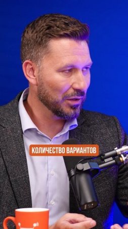 Как появился термин Искусственный интеллект