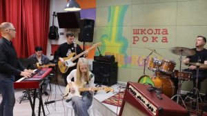 Алиса Яруллина - Softly, As In A Morning  Sunrise (George Benson)