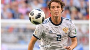 Доннарумма привёз гол на первой минуте. Получилось очень смешно