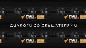 Холмогорская Резьба. Вып. 144. Опричнина Маска против USAID. Трамп поддал Газу. Фильм "Злой город".