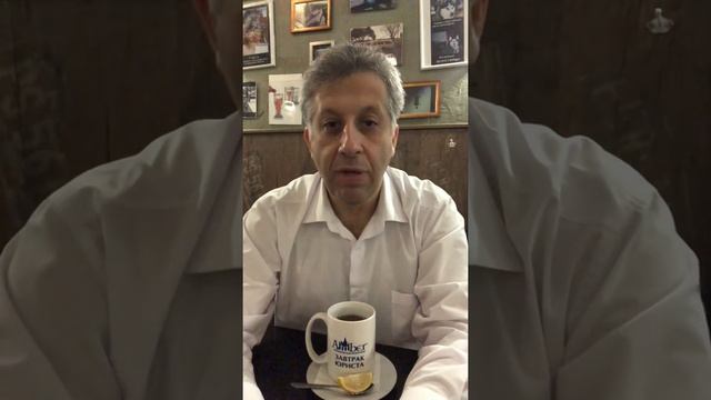 (Чему учить детей, НБУ, правило ДДД) Юридическая компания «Амбер» с передачей «Завтрак Юриста» смотреть онлайн