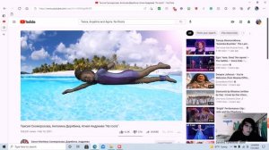 REACT: Таисия Скоморохова, Ангелина Дерябина, Агния Андреева "No roots"