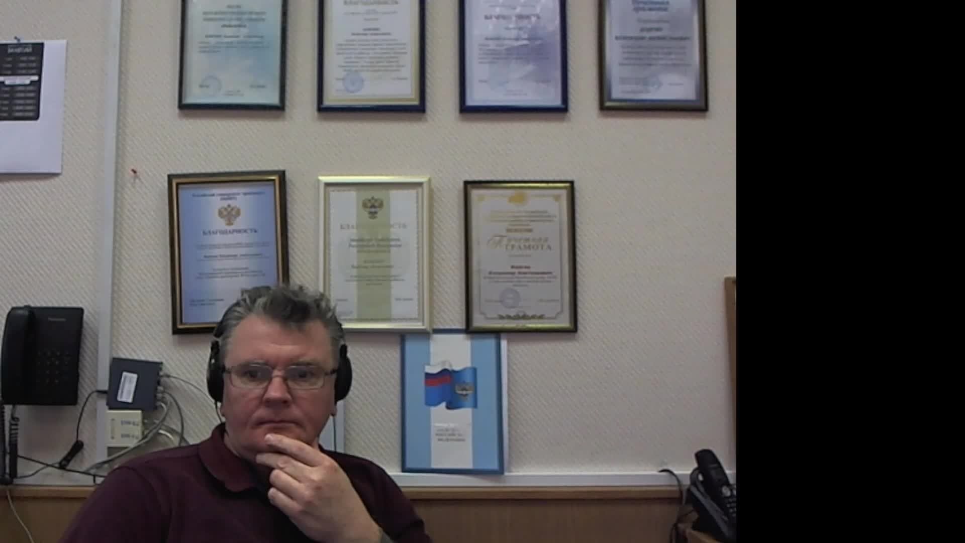 Владимир