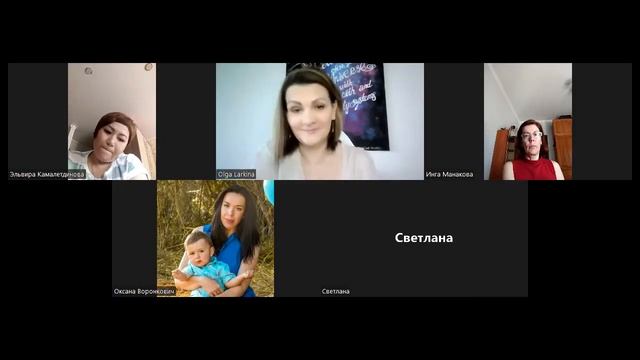 Школа новичка Июнь 2:0 смотреть онлайн