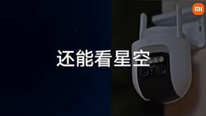 Обзор наружной IP-камеры Xiaomi Outdoor Camera CW700S ( MJSXJ06HL)