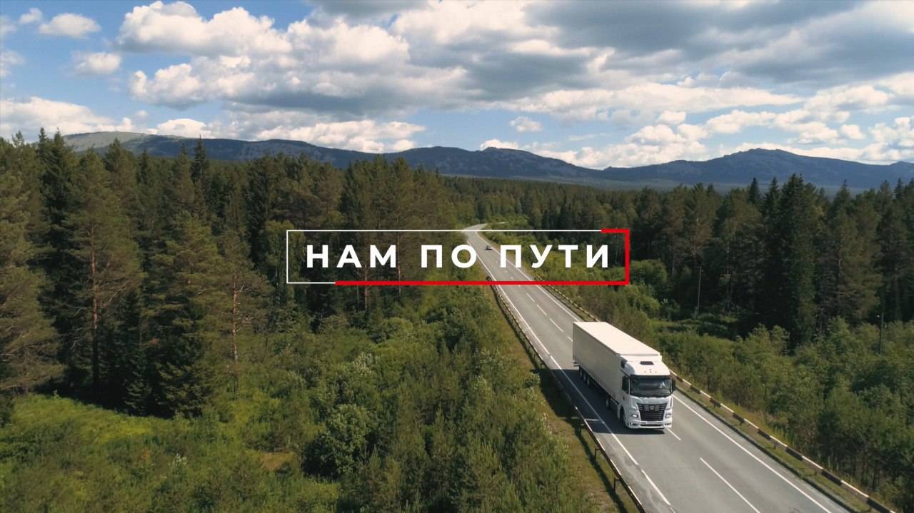 ЕТС Трейд: Всё начинается с вызова