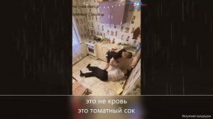 Безумный Паша против Сани быка. Бой. Реакция на бой