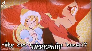 ?{Реакцыя на Луффи}¿ ВАН ПИС