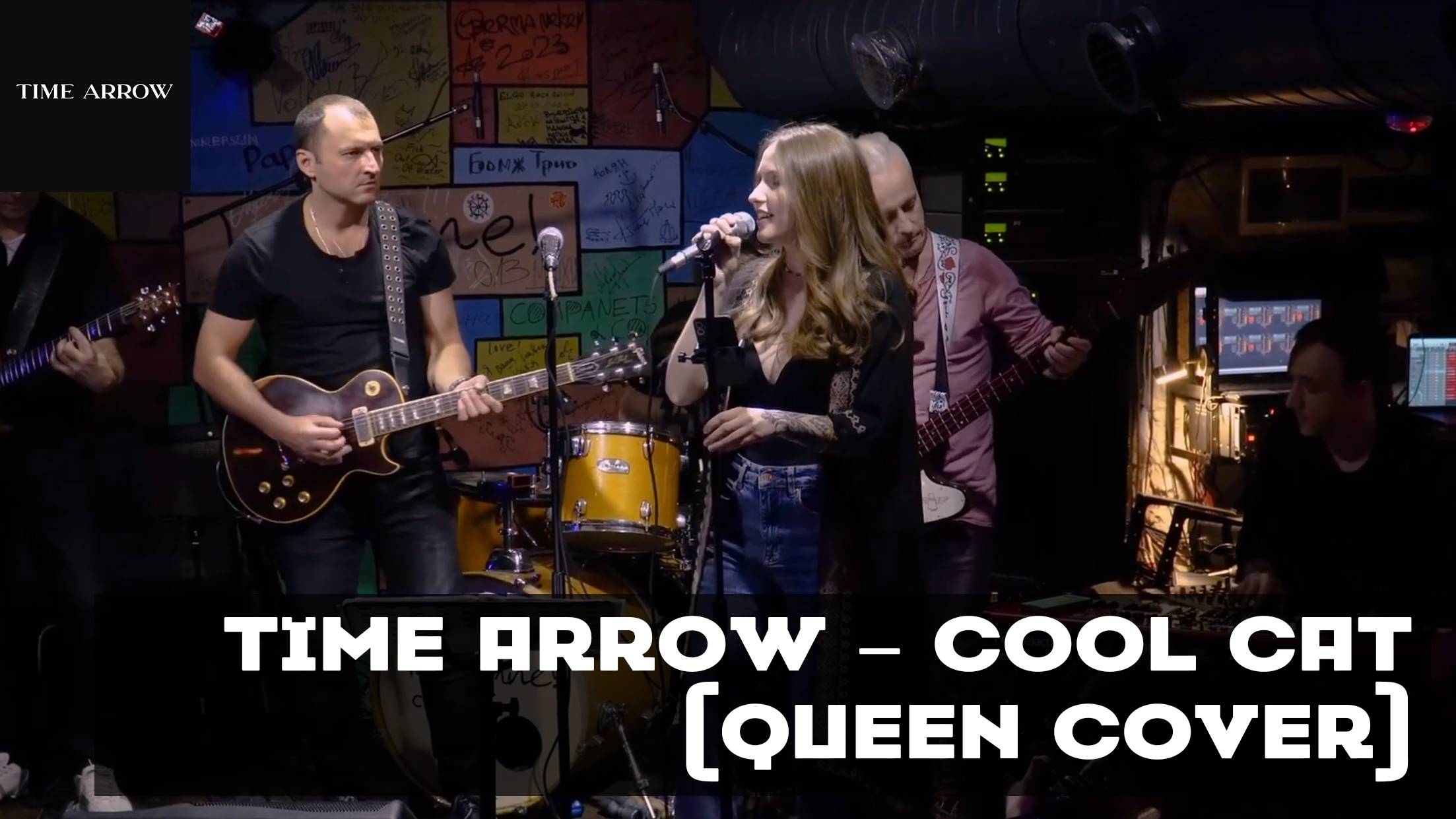 Time Arrow – Cool Cat (Queen Cover)