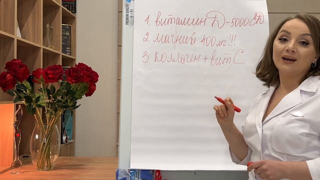 ВИТАМИНЫ для ЖЕНЩИН: Что выпить, чтобы сохранить красоту и молодость?