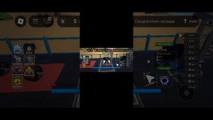 играю в роблоксе в карту спортивная лига