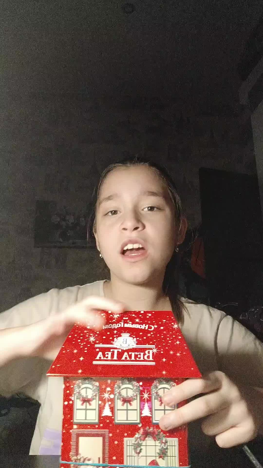 еппп