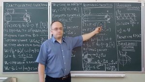 Расчет питателей