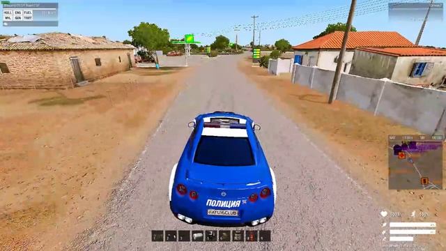 Рдм