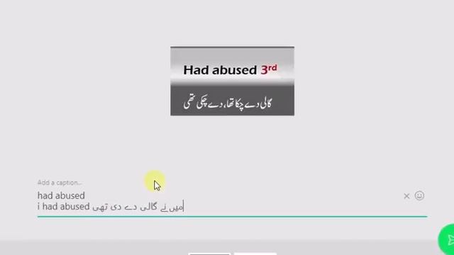 EA English Tenses Shorts & Easy Way to Learn English Tenses смотреть онлайн