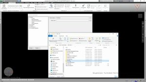 [Курс «Autodesk Navisworks: Продвинутый»] Настройки. Местоположение