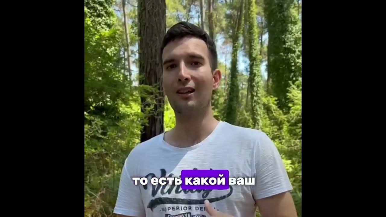 ЧТО БУДЕТ НА МАСТЕРСКОМ КУРСЕ?