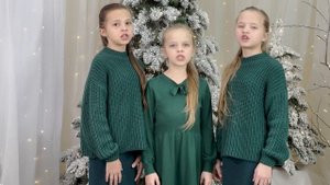 Благая минута настала - Рождественская песня - семья Рудаковых