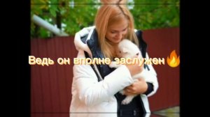 Видео для Насти с Вредина лайф😜