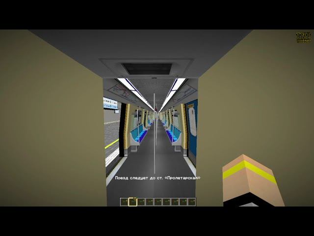 НОВОГОДНИЕ ПОЕЗДА МЕТРО В МАЙНКРАФТ смотреть онлайн
