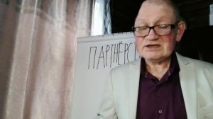 А ДИВАН - ТО ТУТ ПРИ ЧЕМ?