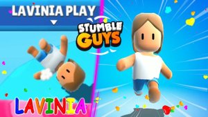 Stumble Guys игра как Fall Guys Урааа! Смешные моменты Stumble Guys #лавиния #stumbleguys #fallguys