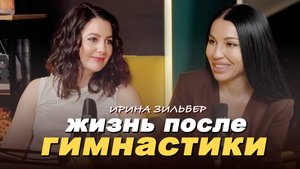 От мечты до открытия Центра гимнастики - 22 года.