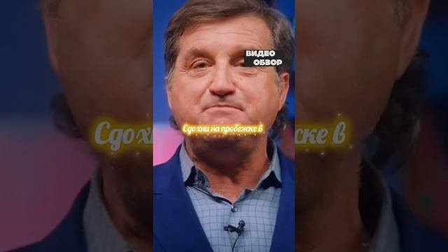 Веселоя песня