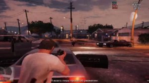 ГТА 5 на андроид через эмулятор Хоризон. Бойня/GTA 5 for Android.Slaughterhouse #gta5 #гта5 #horizo