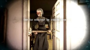 Где найти Жёлтый ключ и эксперимент со взрывными Горшочками // Evil Nun: The Broken Mask