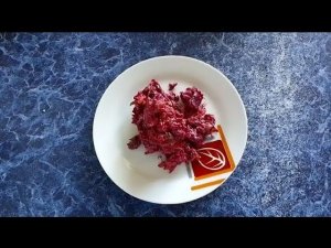 Свекольный салат