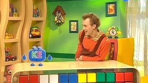 46. Слог БЕ - Бериляка (Серия 46) | 2010 год