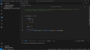 Правильная скобочная последовательность