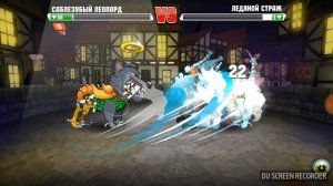 Лэтсплей по игре под названием-мутант фатинг кап-2-4 часть