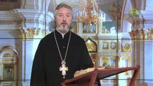 Церковный календарь 9 февраля. Собор новомучеников и исповедников Церкви Русской