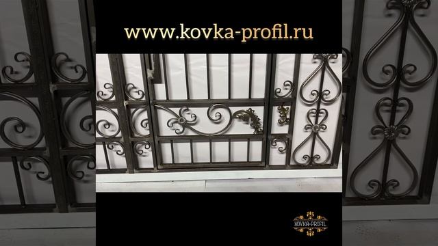 Ворота Арт.56В смотреть онлайн