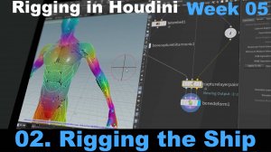 02. Rigging the Ship