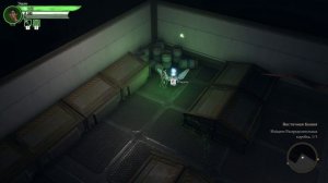 Coridden #51 СЛОЖНЫЙ УРОВЕНЬ СЛОЖНОСТИ