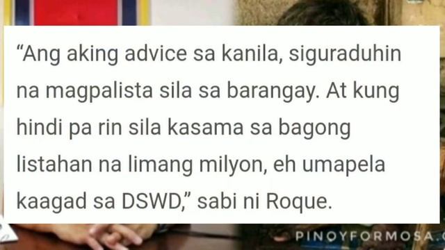 Ano ang gagawin kung di ka nabigyan ng ayuda mula sa sap. смотреть онлайн