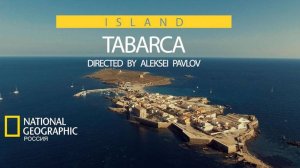 Остров Табарка, Испания. Документальный фильм