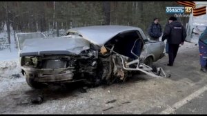 7 февраля, в 7:20 на автодороге Курган-Звериноголовское столкнулись два автомобиля.